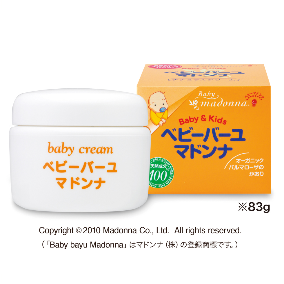 ベビー マドンナ