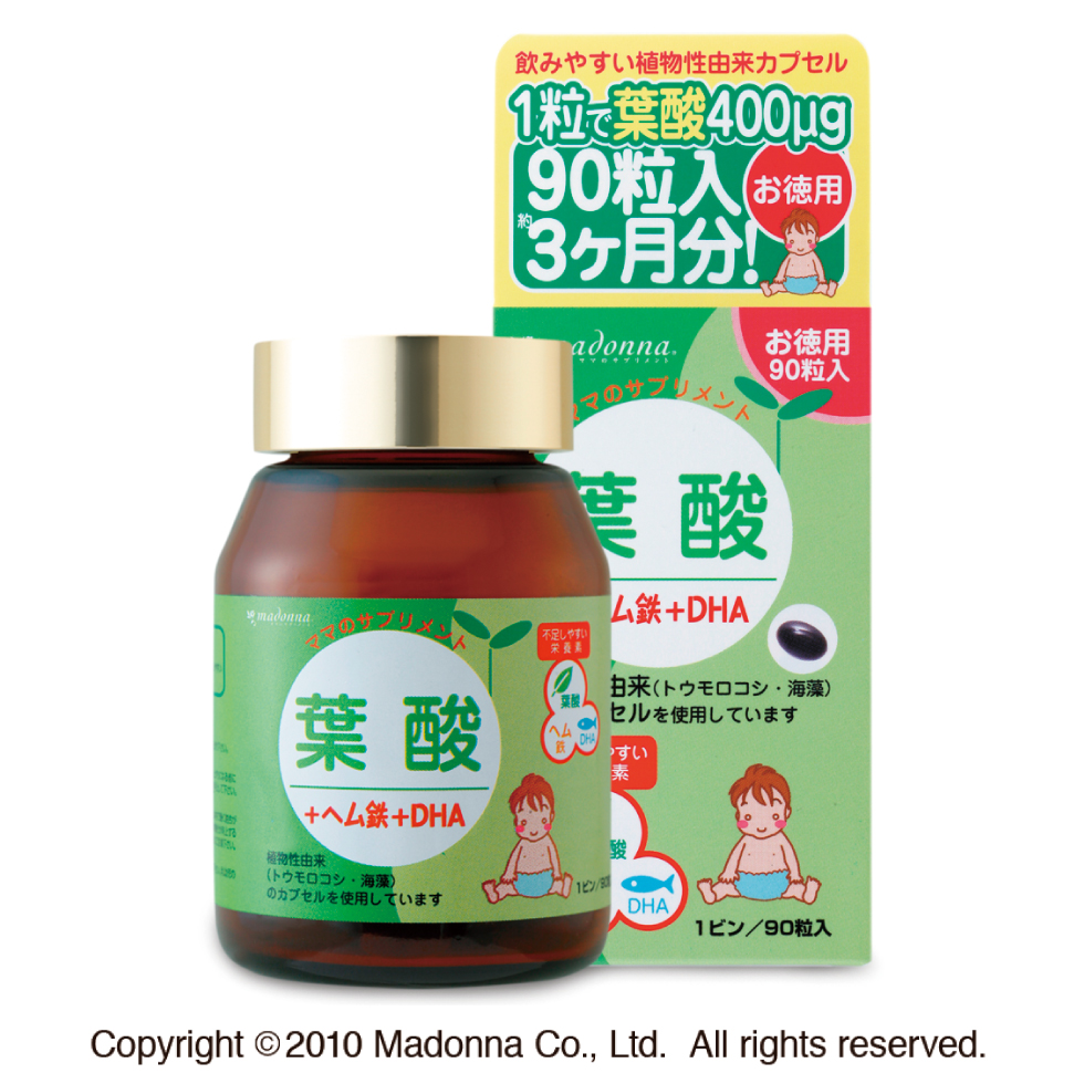 葉酸＋ヘム鉄＋DHA 30粒／90粒 / マドンナオンラインストア